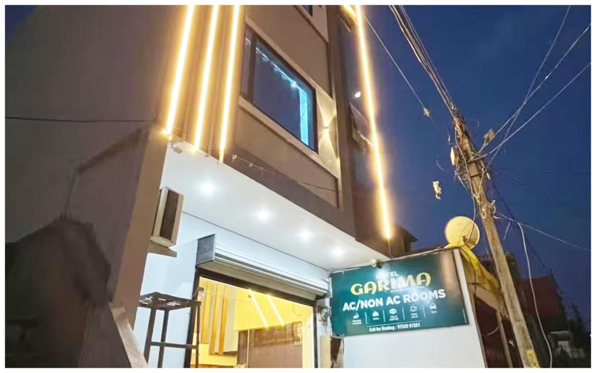 Premium Hotel Ujjain - G A R I M A - Near Mahakal Temple And Rivar - Railway Station - Hygiene & Spacious Room - With Wifi- And Parking Facilities - Best Hotel In Уджайн Екстериор снимка